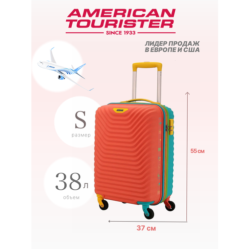 Чемодан American Tourister, 38 л, размер S, мультиколор