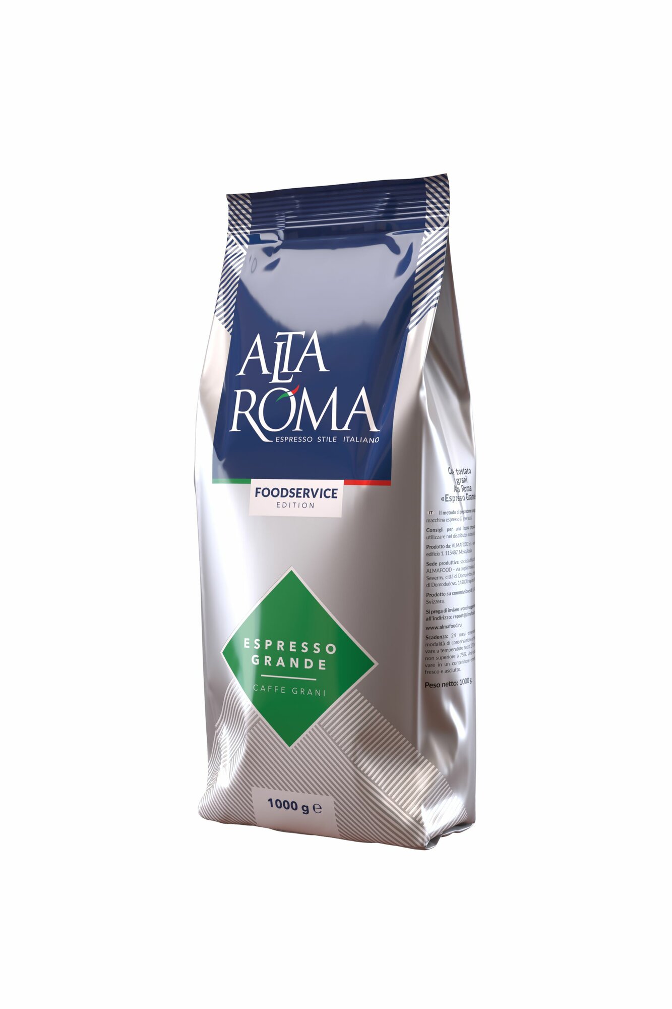 Кофе в зернах Alta Roma Espresso Grande