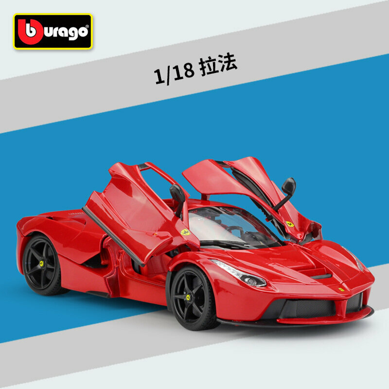 Модель автомобиля Bimeigao Assetto Fiorano 296GTB, 1:18, имитационный сплав, красный