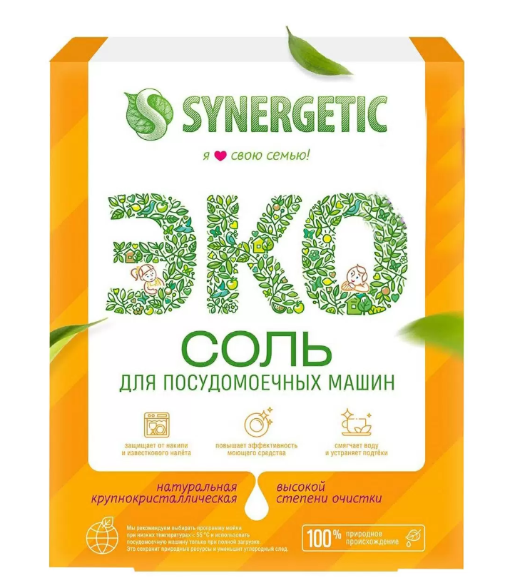 Соль для посудомоечных машин Synergetic, высокой степени очистки, 1500 гр