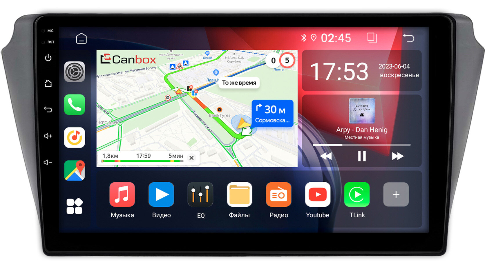 Штатная магнитола Toyota Opa 2000-2005 Canbox GTR10-2193 4/64 на Android 10 (IPS, DSP, CarPlay)