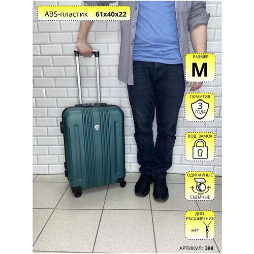 фото Чемодан l'case, 73 л, размер m, dark green