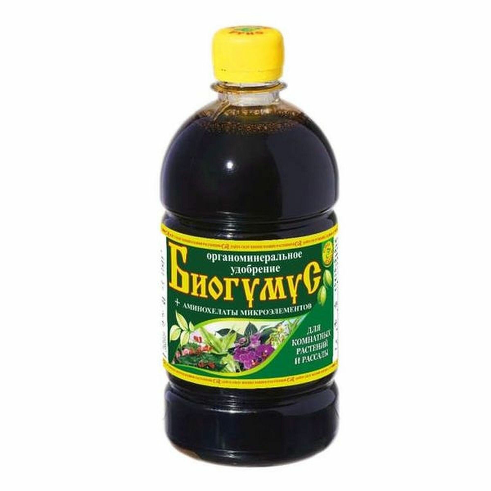 Биогумус Сила жизни рассады и комнатных цветов 05л