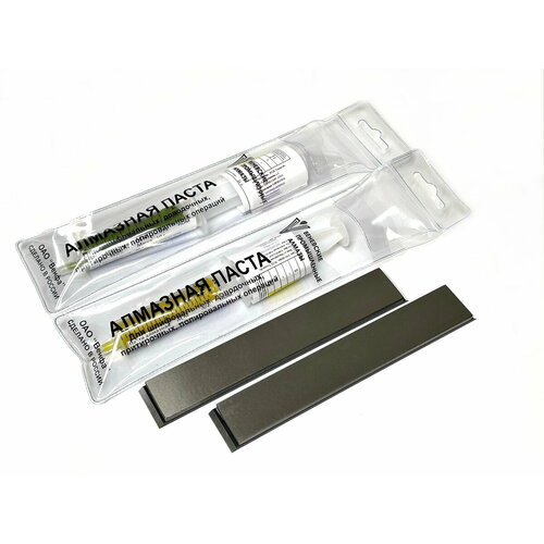 Комплект чугунных притиров + алмазные пасты