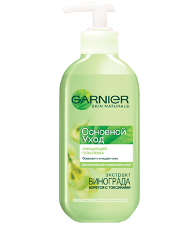 Garnier Основной Уход Очищающий гель-пенка для умывания с экстрактом винограда 200 мл.