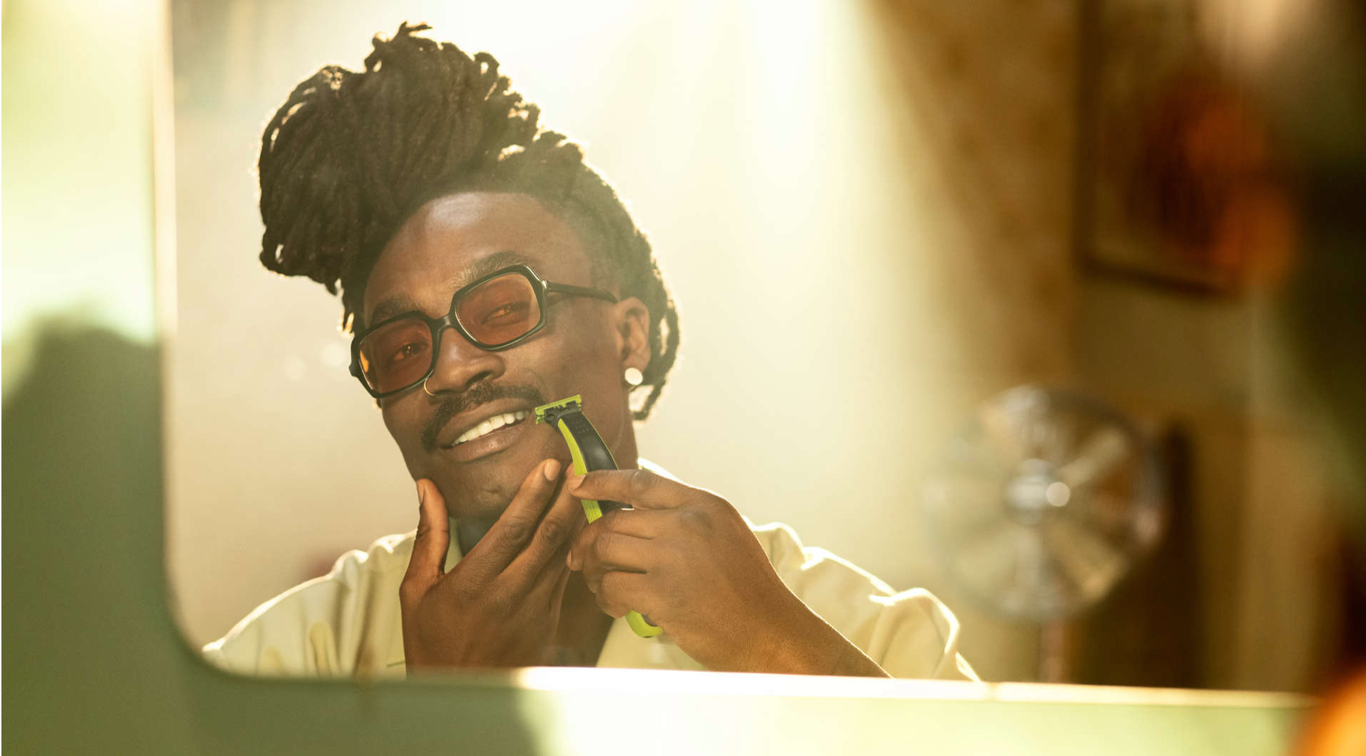 Специальные предложения на триммер Philips Oneblade