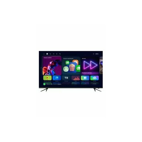 Телевизор 55 Smart TV Ютуб HD Ready Голосовое управление 42258₽