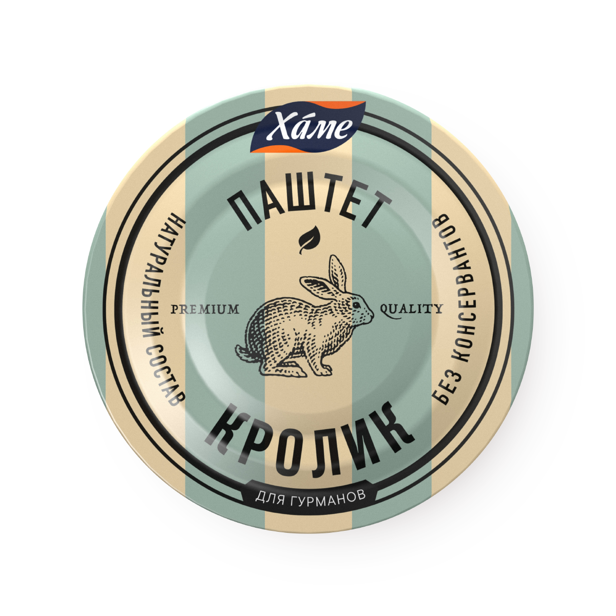 Паштет Hame "Хаме", из мяса кролика, с луком и чесноком, в консервной банке, 100г