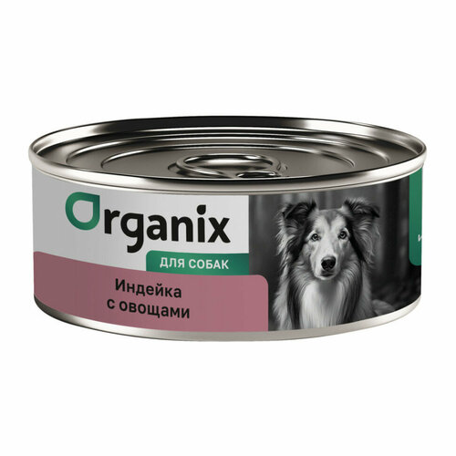 Organix консервы для собак с индейкой и овощным ассорти - 100 г х 24 шт
