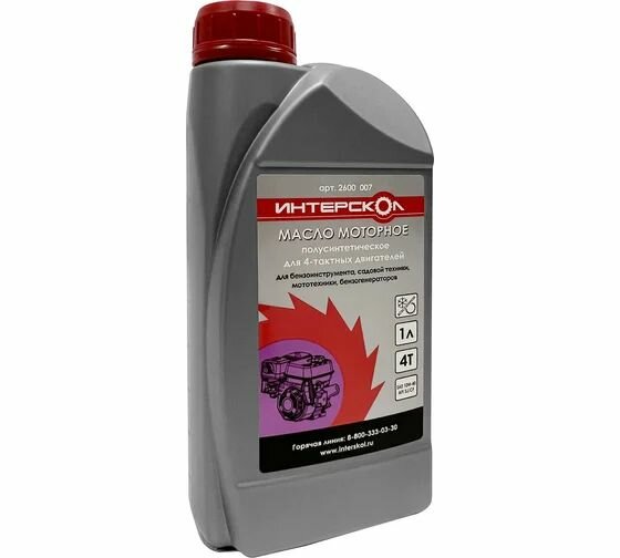 Присадка ИНТЕРСКОЛ 4-т. п/синт. (до -30 С) SAE 10W-40 1.0 л.