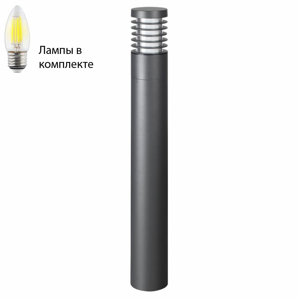 Светильник уличный фонарь с лампочкой Novotech 370950+Lamps