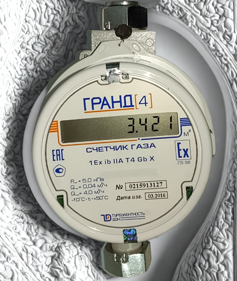 Счетчик газа гранд 4 м3 3/4 176мм