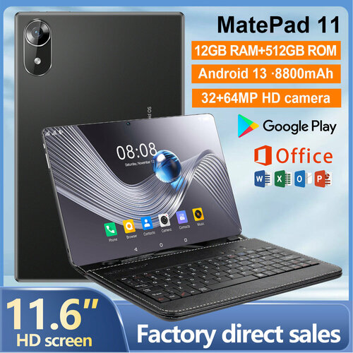 Новинка 2025 года - Tab A9 ультратонкий 116-дюймовый планшет на базе Android 13 оснащенный стилусом для игр с мышью и клавиатурой 9200₽