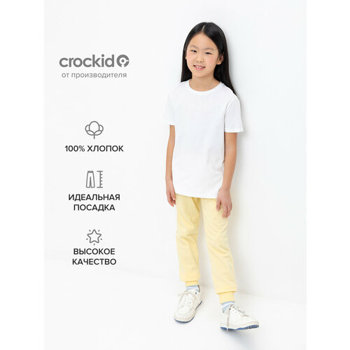 фото Брюки crockid, размер 80/152, желтый