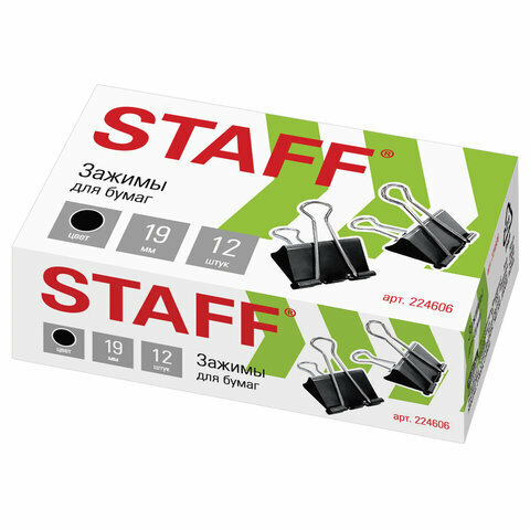 Зажимы д/бумаг (STAFF) "EVERYDAY", набор 6 шт, 19 мм, на 60 л, черные, к/к 224606