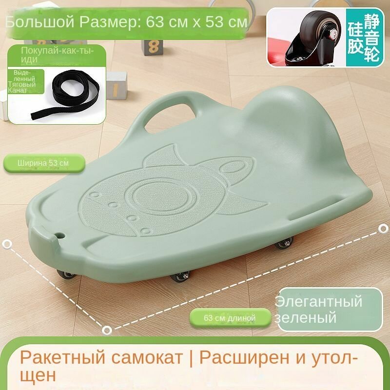 Обучающие игрушки для сенсорной интеграции