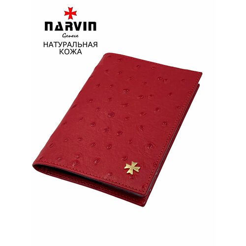 Обложка для паспорта NARVIN красный 4900₽
