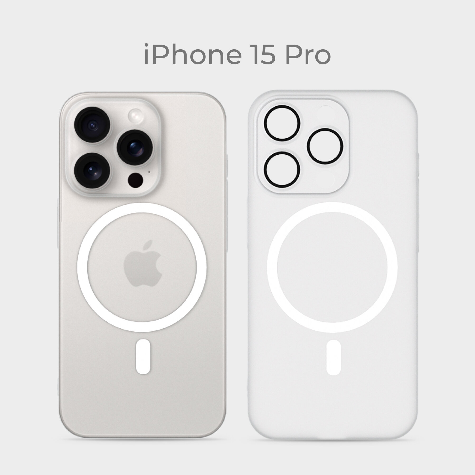 Тонкий чехол iPhone 15 Pro / Айфон 15 Про белый, защита камеры, MagSafe, матовый soft touch, пластиковый