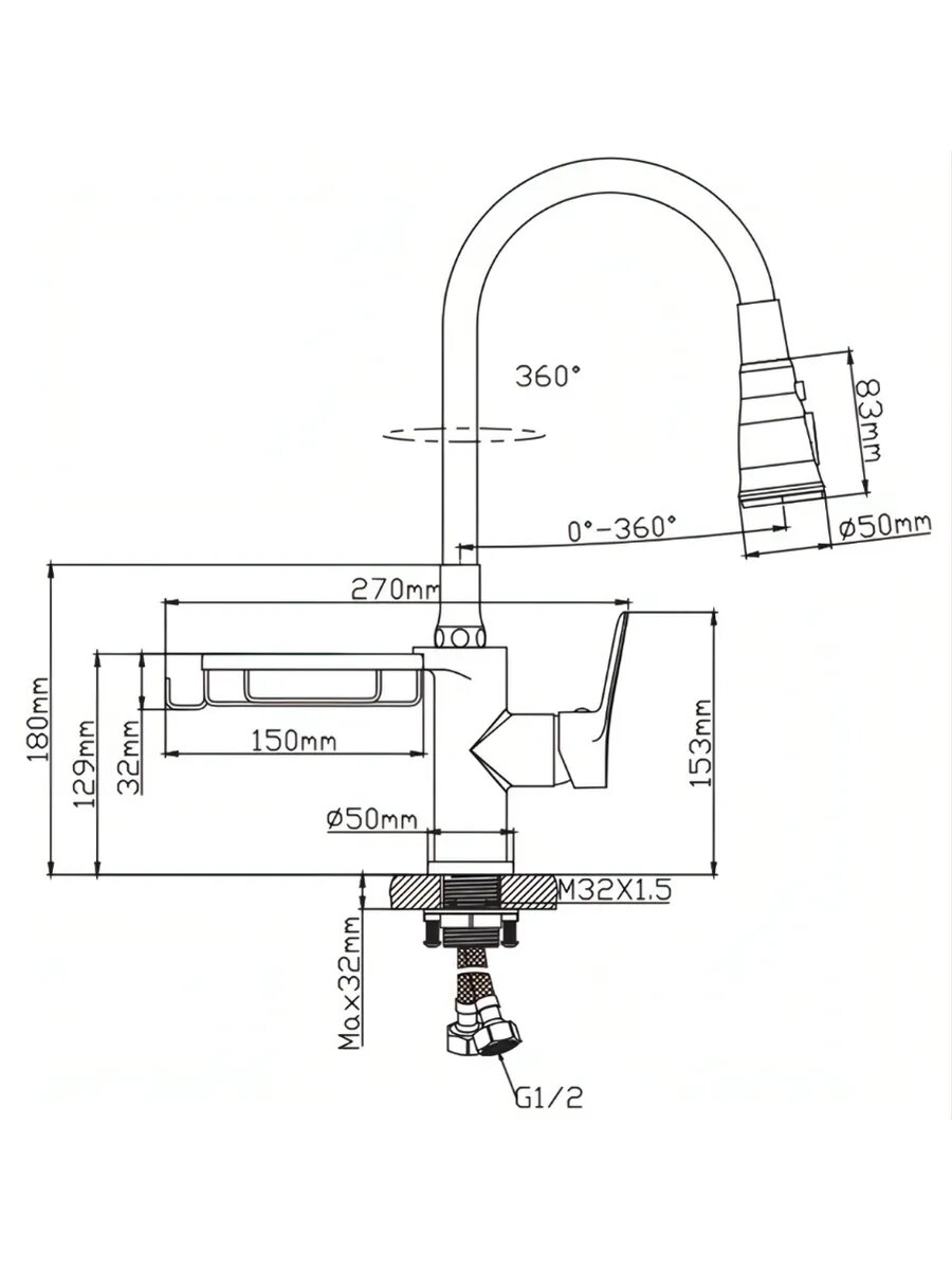 Смеситель кухонный Diadonna, латунь, с гибким гусаком, с мыльницей, черный — фото 1