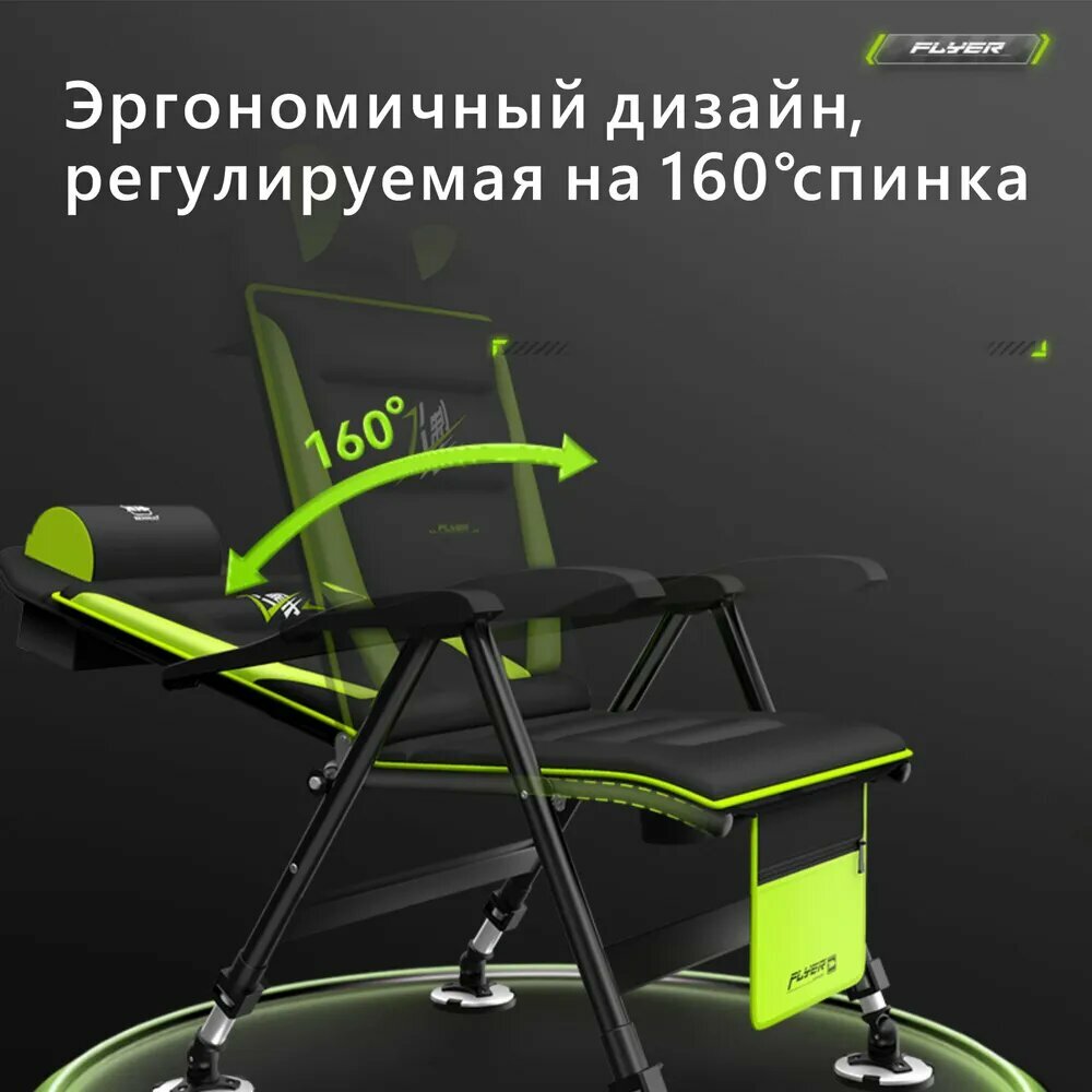 Кресло для рыбалки, складное, черное, металл, с подлокотниками, 85х58х20 см — фото 1
