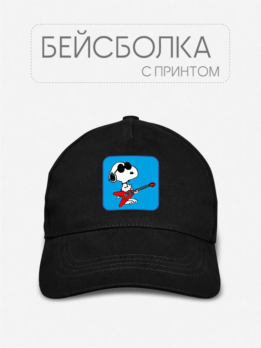 Бейсболка Be lo Us Весна-лето 2026 для мужчин