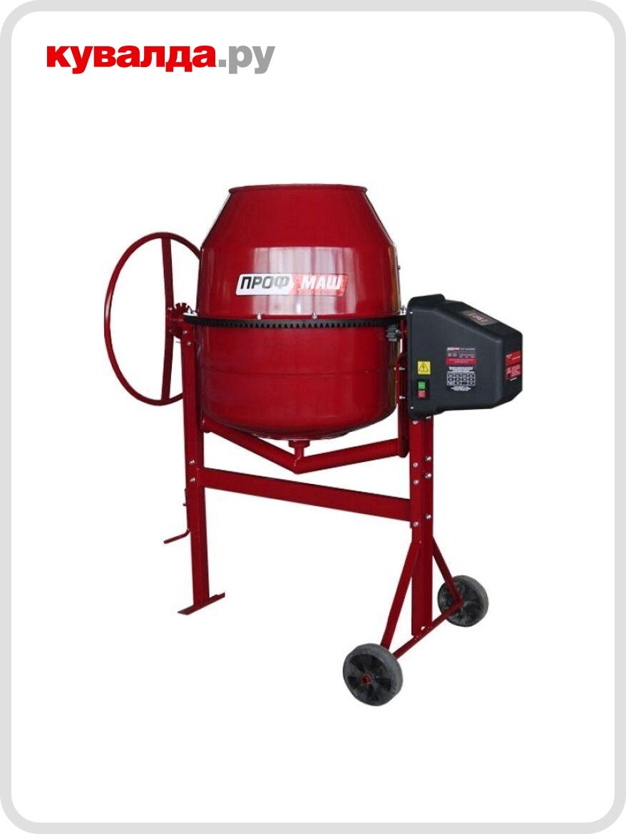 Бетоносмеситель Профмаш Б-160 (чугунный венец)