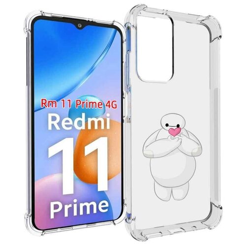 Чехол MyPads снеговик-с-сердечком для Xiaomi Redmi 11 Prime 4G задняя-панель-накладка-бампер