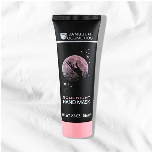 Купить Janssen Cosmetics Ночная маска для рук Goodnight Hand Mask 75 мл