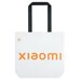 Сумка Xiaomi Reusable Bag (BHR5995GL), белая