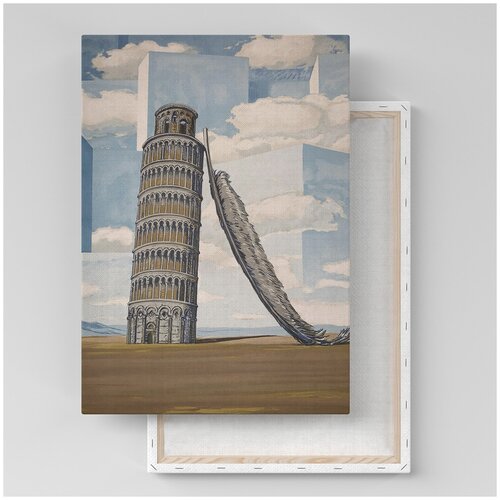 Картина на холсте с подрамником / Magritte Rene - Memory of a journey / Магритт Рене