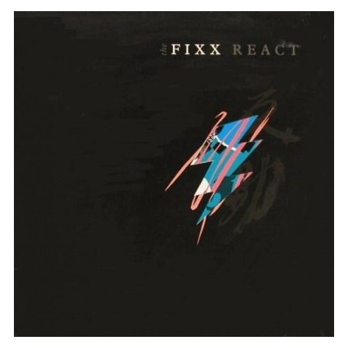 Старый винил, MCA, THE FIXX - React (LP, Used) старый винил mca records tygers of pan tang the cage lp used