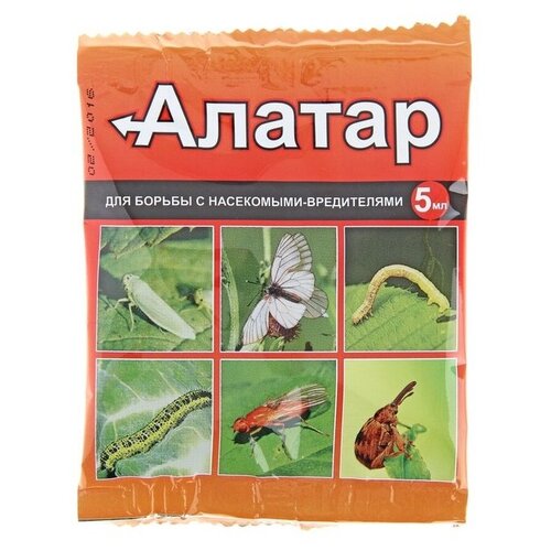 Средство от вредителей овощных культур 