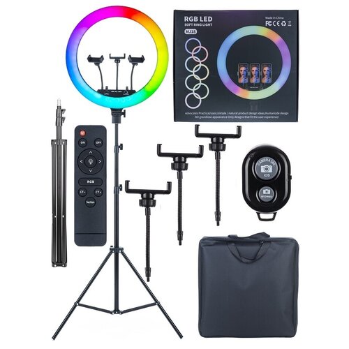 Кольцевая лампа со штативом цветная LED Soft Ring Light MJ-18 RGB 45 см С тремя держателями для смартфонов шириной 55-9 см дистанционным пультом управления штатив 499900₽