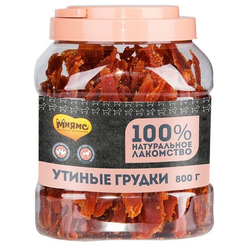 Лакомство для собак Мнямс Утиные грудки, 800 г