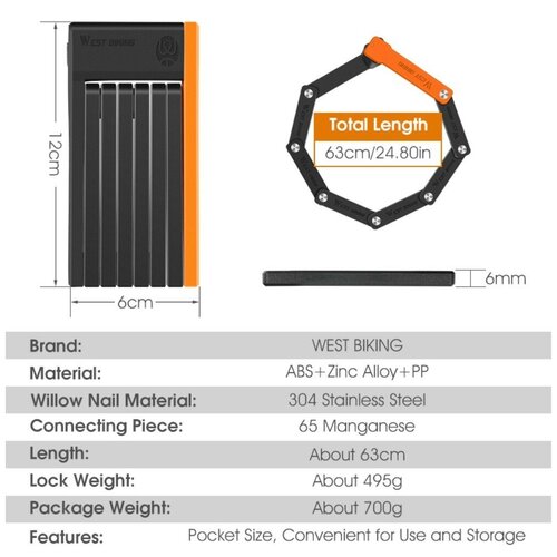 Складной велосипедный противоугонный замок WEST BIKING YP0705071 для велосипеда, скутера, электросамоката и др.