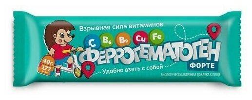 Феррогематоген Форте пастилки жевательные 40г