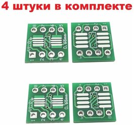 Печатная плата (4 шт.) TSSOP8 SSOP8 SOP8 К DIP8 PCB SOP-8 SOP DIP Pin версия V1.0 0.65mm SMD Turn to DIP