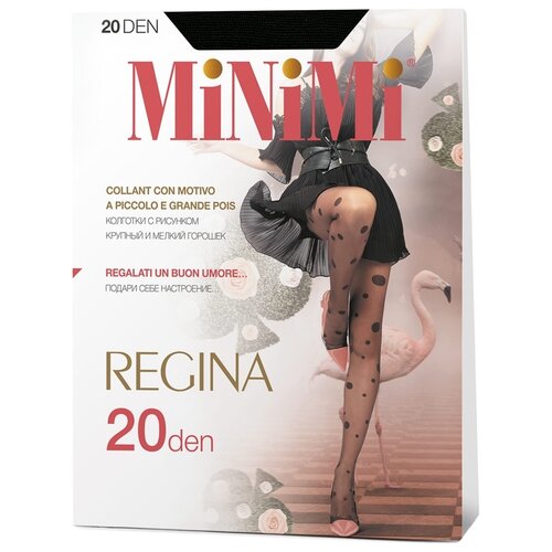 Колготки MiNiMi REGINA 20 размер 4/L, mineral (Серый)