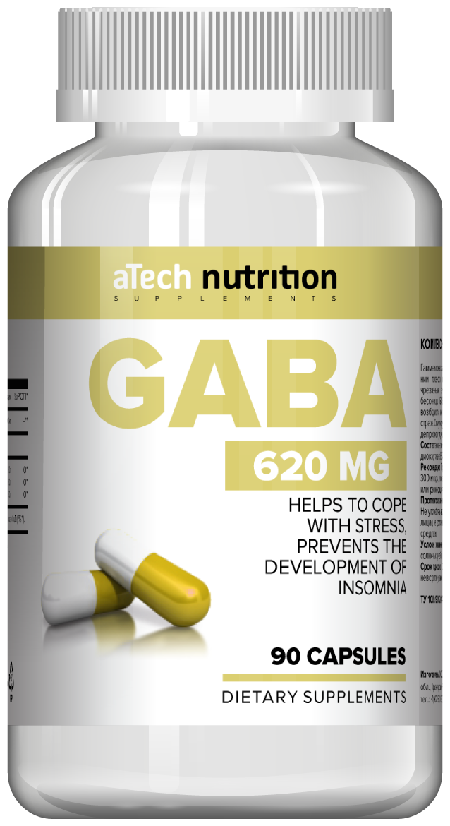 GABA (гамма-аминомасляная кислота), aTech nutrition, 90 капсул