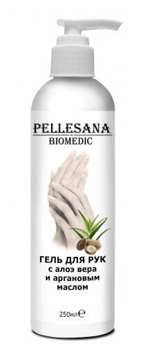 Гель Pelessana Биомедик для рук с алоэ вера и аргановым маслом, 250 мл