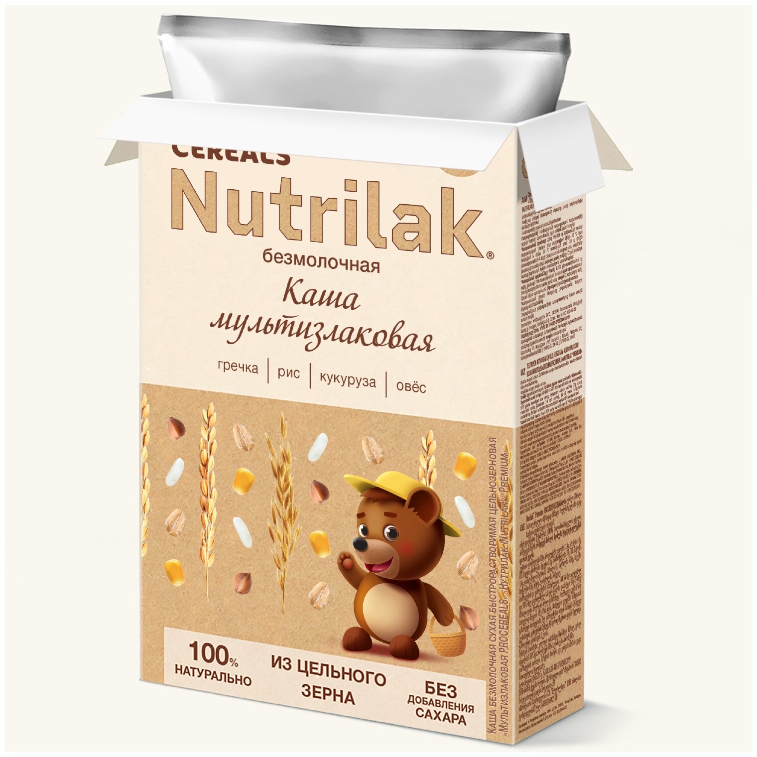 Каша мультизлаковая Nutrilak Premium Pro Cereals цельнозерновая безмолочная, 200гр - фото №7