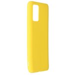 Чехол Zibelino для Realme GT Soft Matte Yellow ZSM-RLM-GT-YEL - изображение