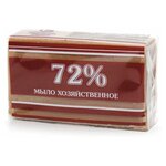 Мыло хозяйственное 72%, комплект 50 шт 200 г (Меридиан) 
