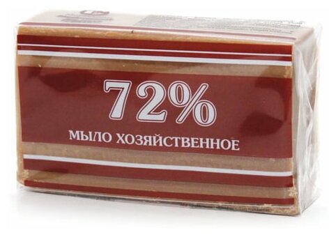 Мыло хозяйственное 72%, 200 г (Меридиан) "Традиционное", в упаковке