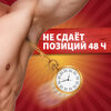 Фото #19 Old Spice Wolfthorn мужской твердый дезодорант