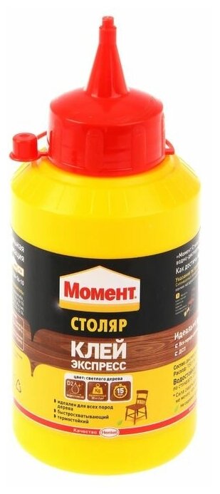 Клей "Момент" Столяр, 250 г./В упаковке шт: 1