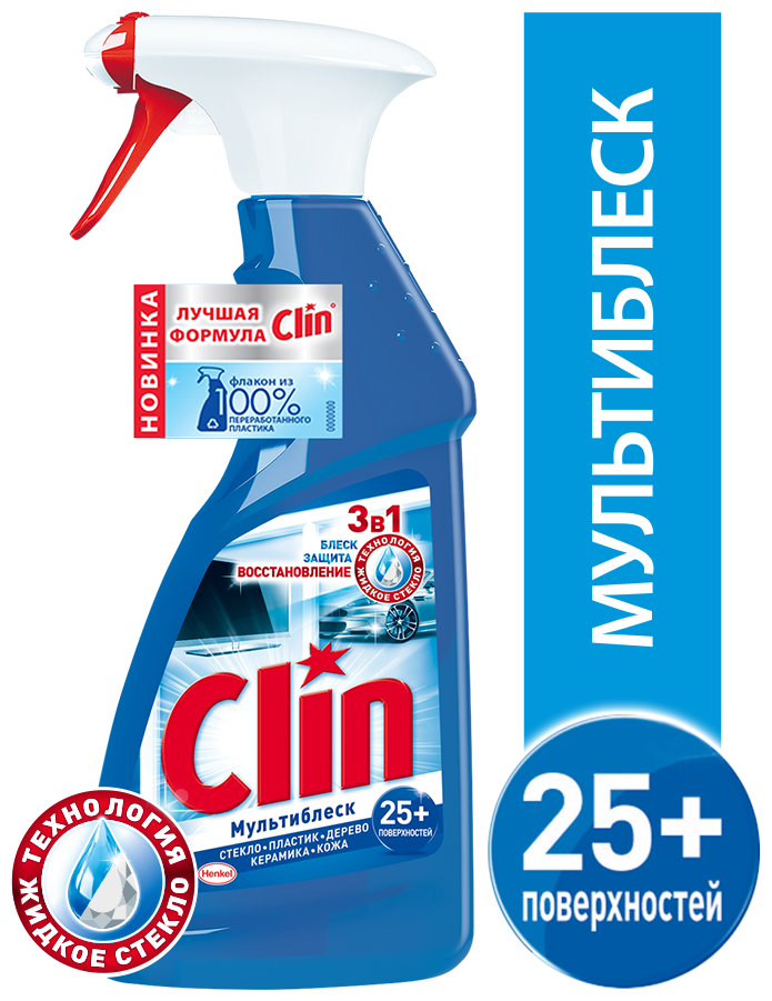 Клин / Clin - Универсальное чистящее средство для мытья окон, 500 мл - фотография № 1