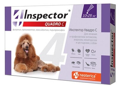 Inspector Капли Quadro на холку для собак 10-25 кг от клещей насекомых глистов 1 пипетка I306 0020 кг (2 шт)
