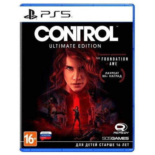 Control Ultimate Edition (PS5, РУС)