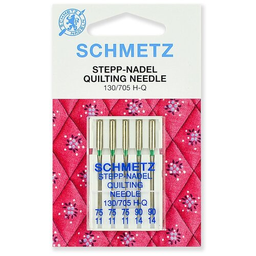 Иглы Schmetz, для квилтинга набор иглы для вышивки набор schmetz